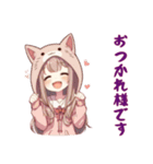 [おつかれ様です専用]猫耳フードの女の子（個別スタンプ：14）