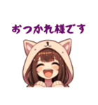 [おつかれ様です専用]猫耳フードの女の子（個別スタンプ：16）