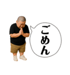 きゃわわあなたスタンプ 8（個別スタンプ：7）