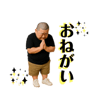きゃわわあなたスタンプ 8（個別スタンプ：9）