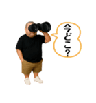 きゃわわあなたスタンプ 8（個別スタンプ：13）