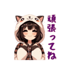 [頑張ってね専用]猫耳フードの女の子（個別スタンプ：2）
