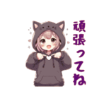 [頑張ってね専用]猫耳フードの女の子（個別スタンプ：4）