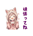 [頑張ってね専用]猫耳フードの女の子（個別スタンプ：9）