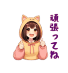 [頑張ってね専用]猫耳フードの女の子（個別スタンプ：11）