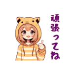 [頑張ってね専用]猫耳フードの女の子（個別スタンプ：12）