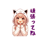 [頑張ってね専用]猫耳フードの女の子（個別スタンプ：15）