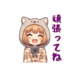 [頑張ってね専用]猫耳フードの女の子（個別スタンプ：16）