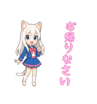 [お帰りなさい専用]猫耳の制服アイドル（個別スタンプ：2）