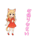 [お帰りなさい専用]猫耳の制服アイドル（個別スタンプ：7）