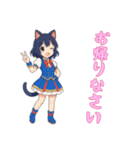 [お帰りなさい専用]猫耳の制服アイドル（個別スタンプ：9）