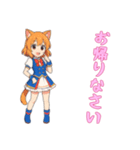 [お帰りなさい専用]猫耳の制服アイドル（個別スタンプ：10）