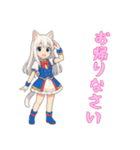 [お帰りなさい専用]猫耳の制服アイドル（個別スタンプ：12）