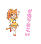 [お帰りなさい専用]猫耳の制服アイドル（個別スタンプ：13）