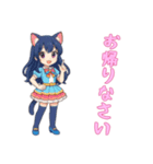 [お帰りなさい専用]猫耳の制服アイドル（個別スタンプ：15）