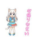[お帰りなさい専用]猫耳の制服アイドル（個別スタンプ：16）