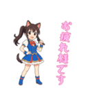 [お疲れ様です専用]猫耳の制服アイドル（個別スタンプ：1）