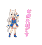[お疲れ様です専用]猫耳の制服アイドル（個別スタンプ：2）