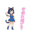 [お疲れ様です専用]猫耳の制服アイドル（個別スタンプ：3）