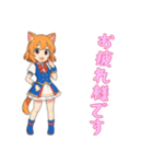 [お疲れ様です専用]猫耳の制服アイドル（個別スタンプ：4）