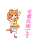 [お疲れ様です専用]猫耳の制服アイドル（個別スタンプ：6）