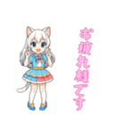 [お疲れ様です専用]猫耳の制服アイドル（個別スタンプ：7）