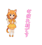 [お疲れ様です専用]猫耳の制服アイドル（個別スタンプ：11）