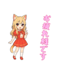 [お疲れ様です専用]猫耳の制服アイドル（個別スタンプ：12）