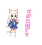 [お疲れ様です専用]猫耳の制服アイドル（個別スタンプ：14）