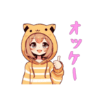 [オッケー専用]猫耳フードの女の子（個別スタンプ：1）