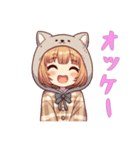 [オッケー専用]猫耳フードの女の子（個別スタンプ：2）