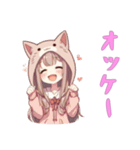 [オッケー専用]猫耳フードの女の子（個別スタンプ：5）