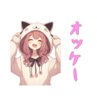[オッケー専用]猫耳フードの女の子（個別スタンプ：6）