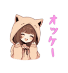 [オッケー専用]猫耳フードの女の子（個別スタンプ：8）