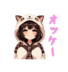 [オッケー専用]猫耳フードの女の子（個別スタンプ：10）