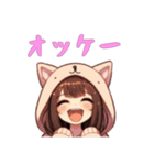 [オッケー専用]猫耳フードの女の子（個別スタンプ：16）