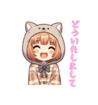 [どういたしまして専用]猫耳フードの女の子（個別スタンプ：2）