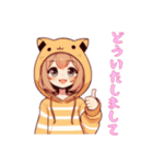 [どういたしまして専用]猫耳フードの女の子（個別スタンプ：3）