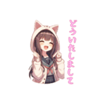 [どういたしまして専用]猫耳フードの女の子（個別スタンプ：4）