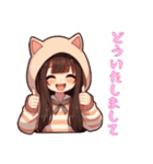 [どういたしまして専用]猫耳フードの女の子（個別スタンプ：5）
