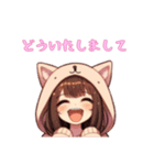 [どういたしまして専用]猫耳フードの女の子（個別スタンプ：6）