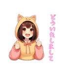 [どういたしまして専用]猫耳フードの女の子（個別スタンプ：7）