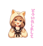 [どういたしまして専用]猫耳フードの女の子（個別スタンプ：8）