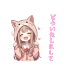 [どういたしまして専用]猫耳フードの女の子（個別スタンプ：9）