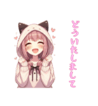 [どういたしまして専用]猫耳フードの女の子（個別スタンプ：10）