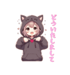 [どういたしまして専用]猫耳フードの女の子（個別スタンプ：12）