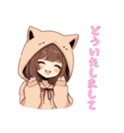 [どういたしまして専用]猫耳フードの女の子（個別スタンプ：13）