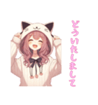 [どういたしまして専用]猫耳フードの女の子（個別スタンプ：14）