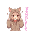 [どういたしまして専用]猫耳フードの女の子（個別スタンプ：15）