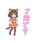 [了解です専用]猫耳の制服アイドル（個別スタンプ：3）